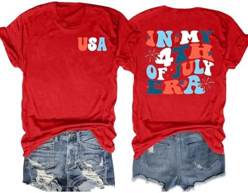 Flag Print T-Shirt for Women: Fun USA Printed Tee